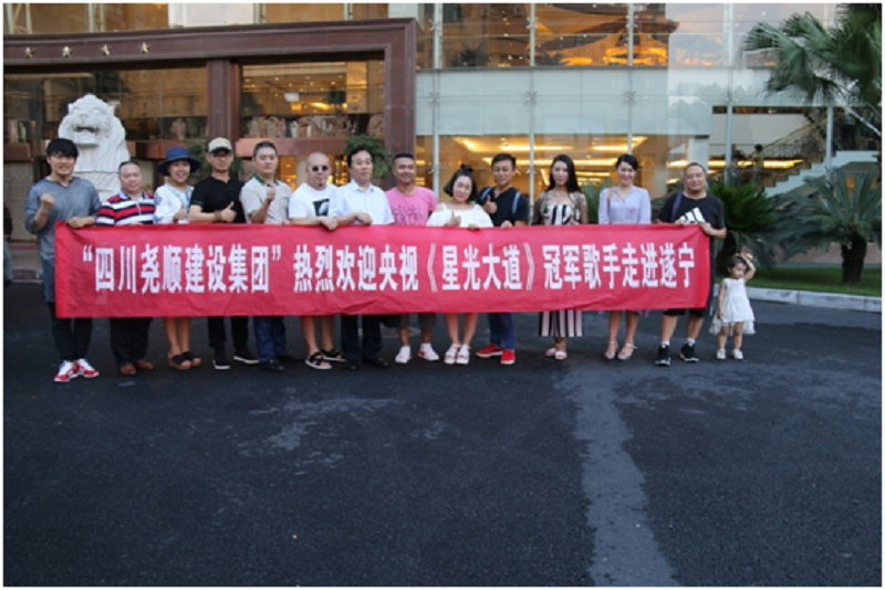 高温慰问到一线，情系基层舒人心