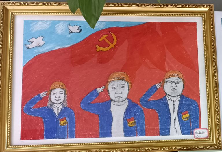 学党史、感党恩、践初心、我行动