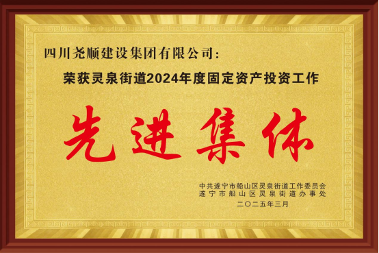 热烈：刂泄鹆俜郊旁俅位竦谩跋冉濉笔馊