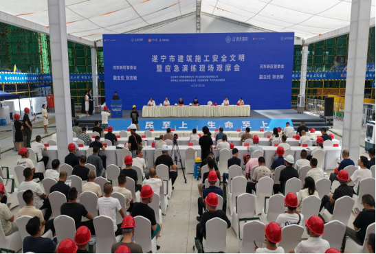 政企联动筑牢安全防线 实战演练提升应急能力 ——中国尊龙官方集团成功举办遂宁建筑施工安全